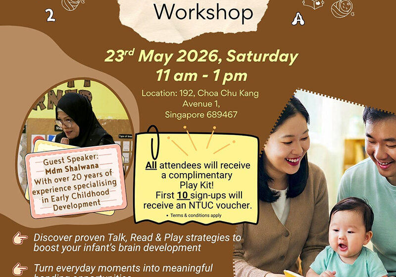 Free Workshop for Families with Infants