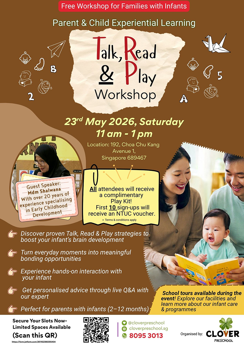Free Workshop for Families with Infants